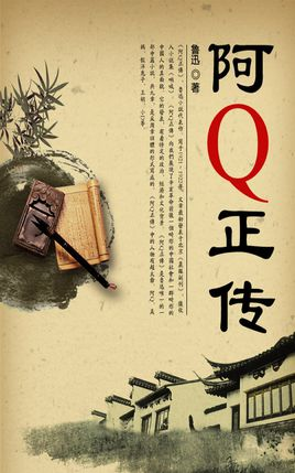 世界杯投注网